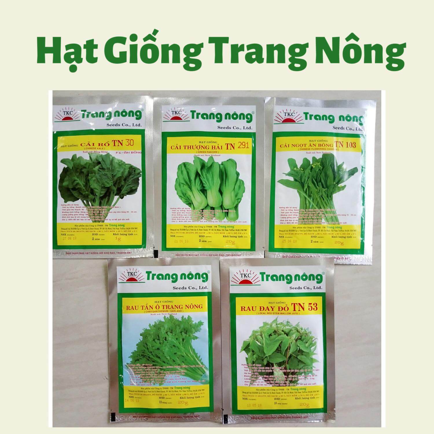 Trang Nông là đơn vị cung cấp hạt giống rau và vật tư nông nghiệp